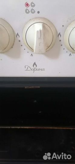 Газовая плита бу