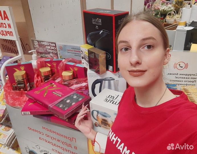 Промо-акции, промоутеры, event