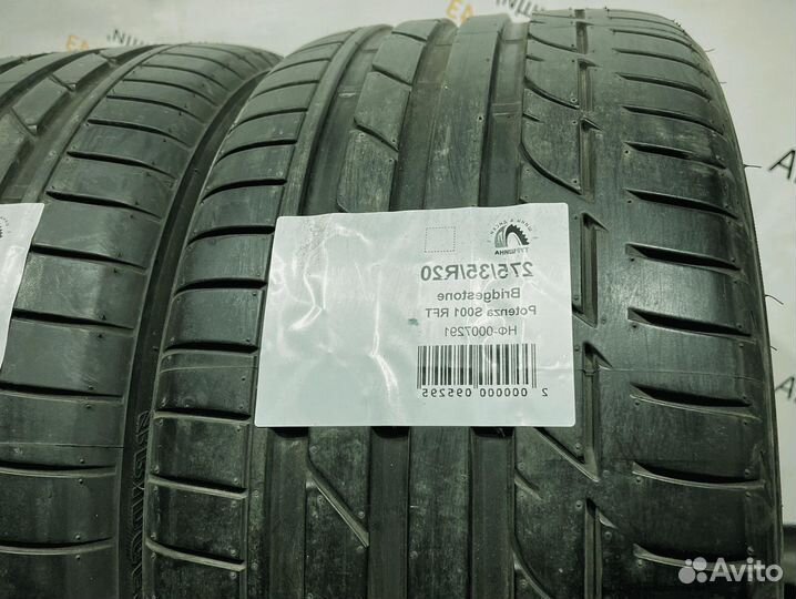 Bridgestone Potenza S001 245/40 R20 94Y
