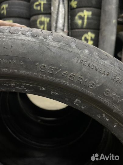 Bfgoodrich G-Grip 195/45 R16 82V