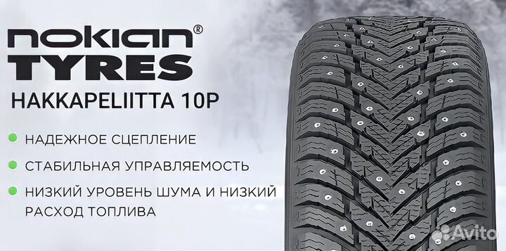 Nokian Tyres Hakkapeliitta 10p 245/40 R20 99T