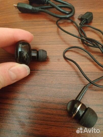 Наушники беспроводные - еще одни)