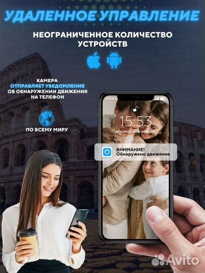 Камера видеонаблюдения XY-A6 Full HD