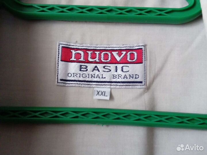 Мужская одежда