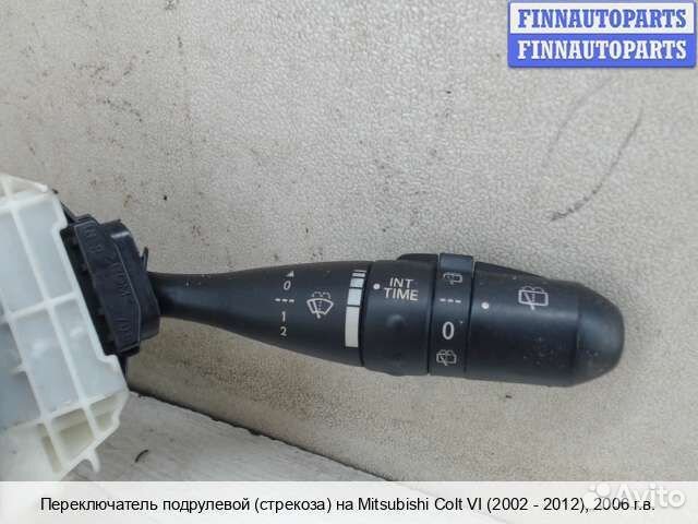 Подрулевой переключатель Mitsubishi Colt VI (Z3)