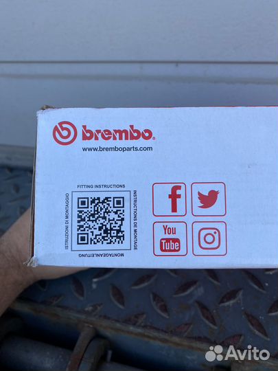 Тормозные колодки барабан Brembo S 56 510