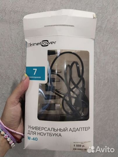 Синтезатор Саsio