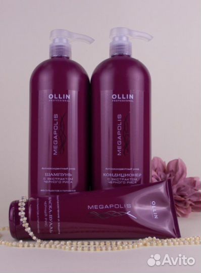 Профессиональный домашний уход для волос