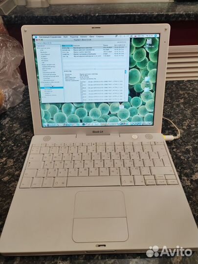 Ноутбук iBook G4