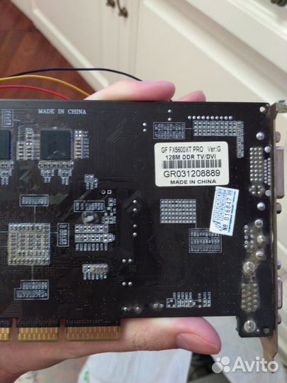 5600TX на запчасти