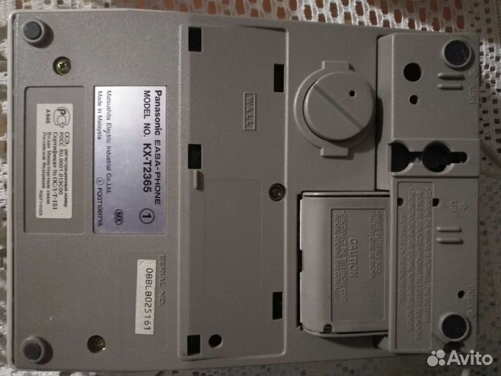 Стационарный телефон Panasonic KX -T2365