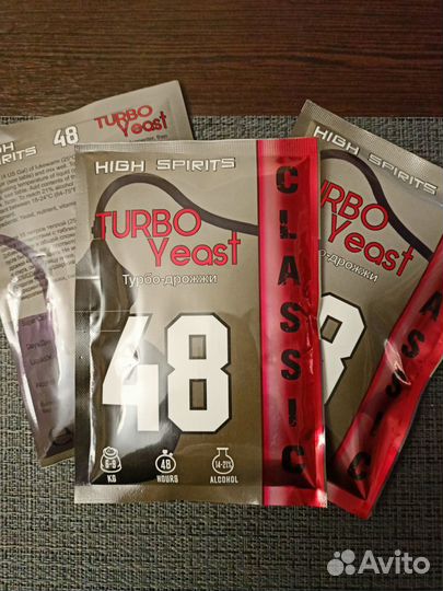 Дрожжи спиртовые турбо 48