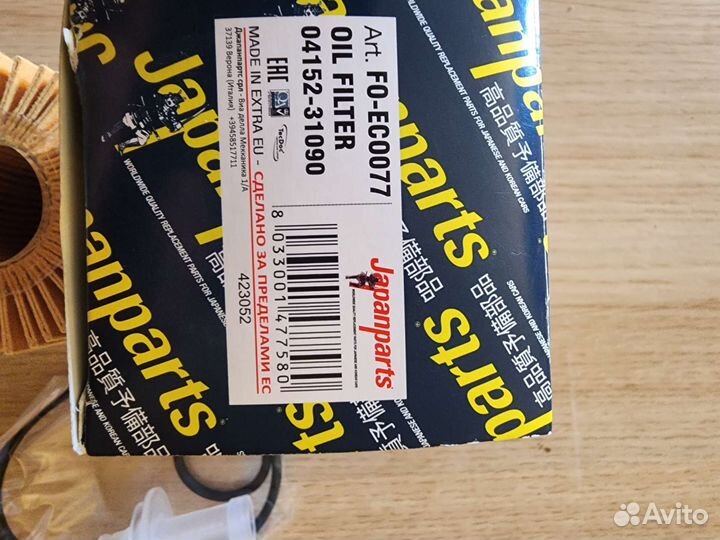 Воздушный фильтр Toyota/Lexus