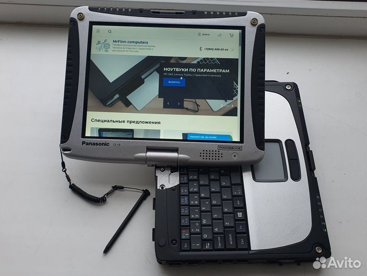 Panasonic Toughbook CF-19 MK7