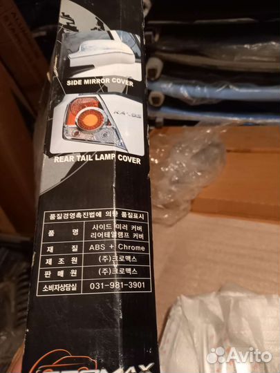 Хромированные аксессуары chevrolet aveo t200