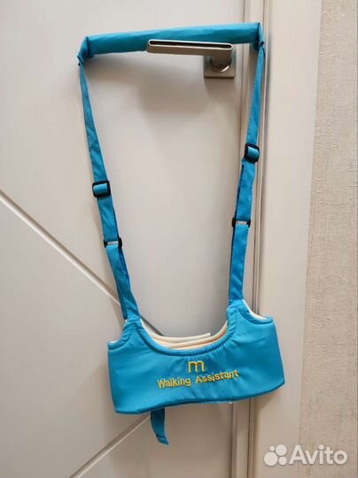 Вожжи детские