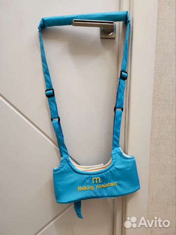 Вожжи детские