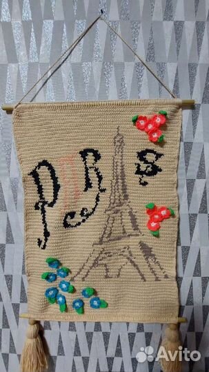 Панно Париж