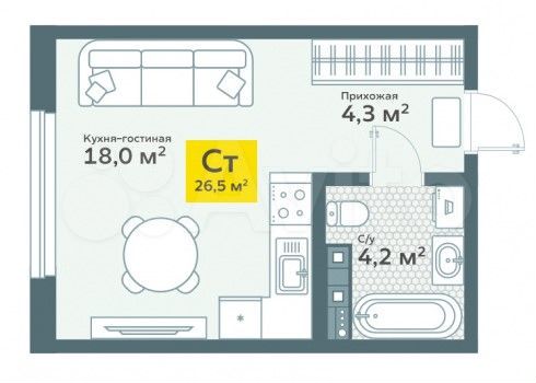 Квартира-студия, 26,5 м², 2/4 эт.