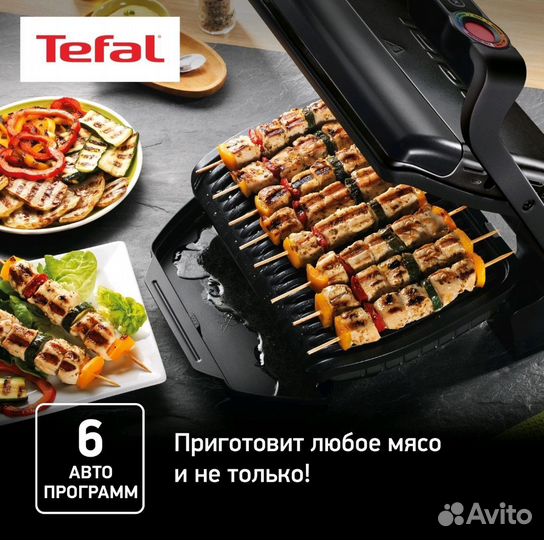 Электрогриль tefal optigrill+ GC712834