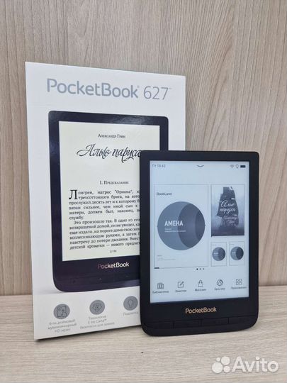 Электронная книга Pocketbook 627