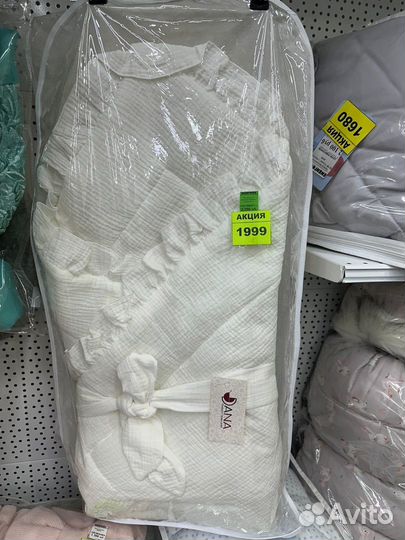 Муслиновые комплекты на выписку