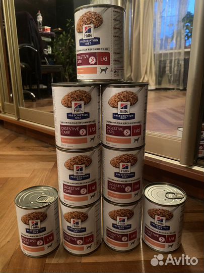 Hills i/d для собак