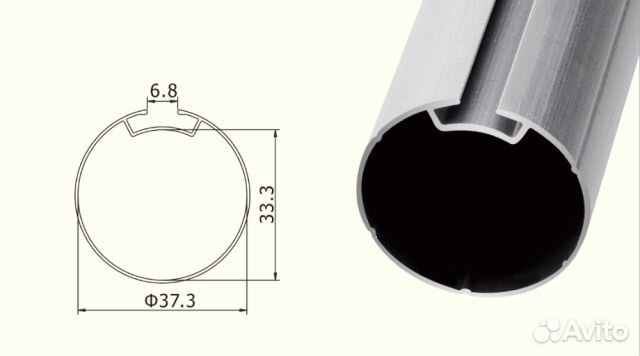 Труба алюминиевая 38 мм