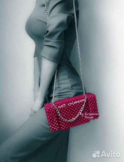 Сумка-клатч из бусин прямоугольная прокат/продажа