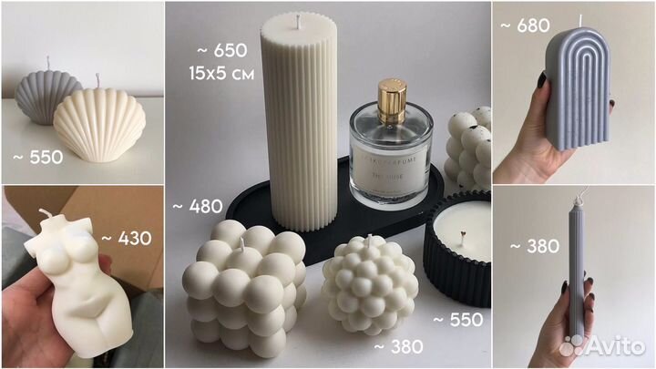 Свечи натуральные в интерьер