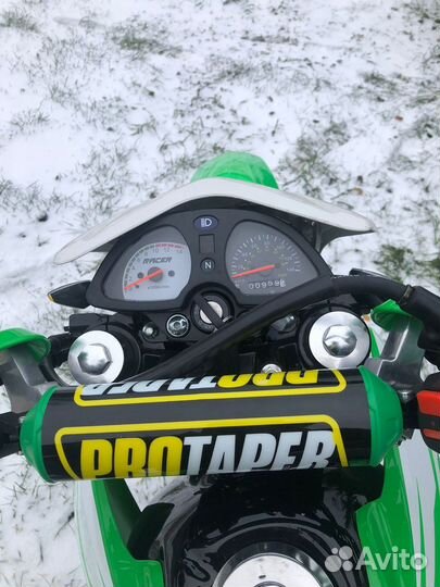 Рейсер пантера 250