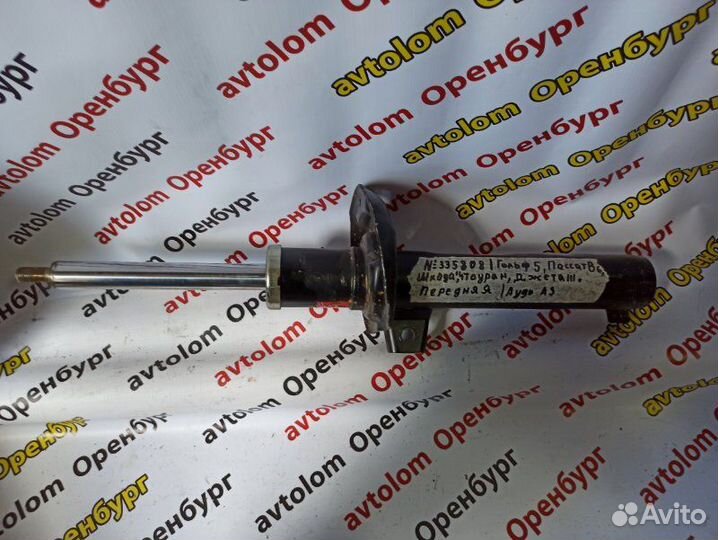 Стойка подвески Volkswagen Passat 3C2 2005-2011