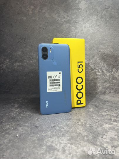 Xiaomi Poco C51, 2/64 ГБ
