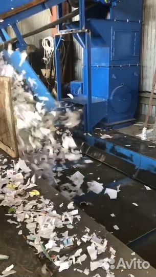Шредер (измельчитель) для измельчения макулатуры