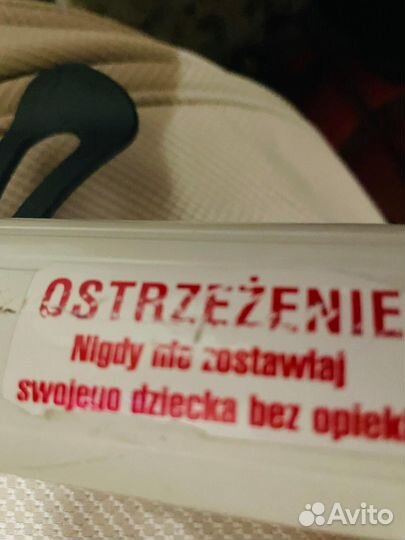 Прогулочная коляска бу