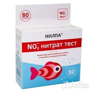 Тест Нилпа Нитрат NO3