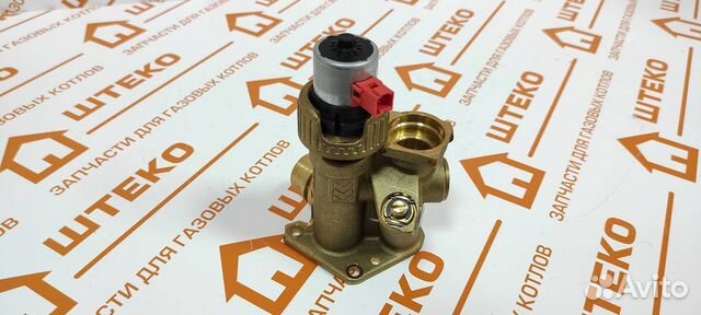 Трехходовой клапан с мотором Vaillant (Вайлант)