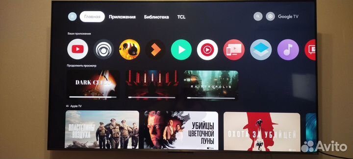Телевизор 120 гц 4к TCL 65C735