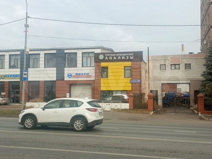 Свободного назначения