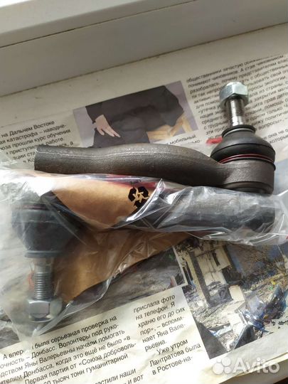 Рулевые наконечники toyota