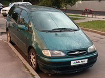 Ford Galaxy 2.3 AT, 1999, 347 000 км