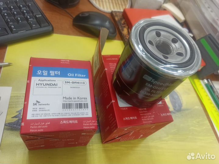 Фильтр масл. speedmate