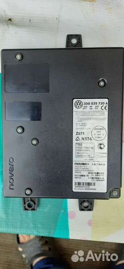 Блок bluetooth volkswagen