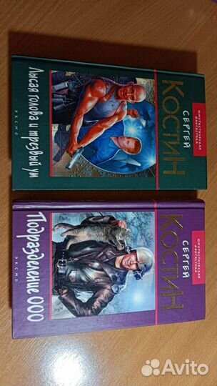 Юмористическая фантастика