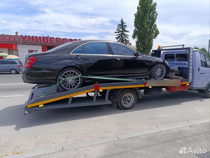 Услуги эвакуатора