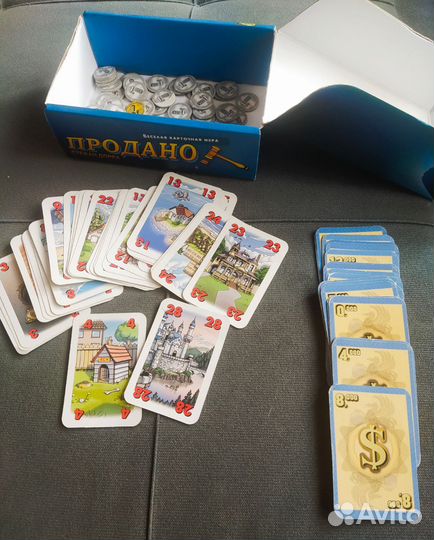 Настольная игра Продано