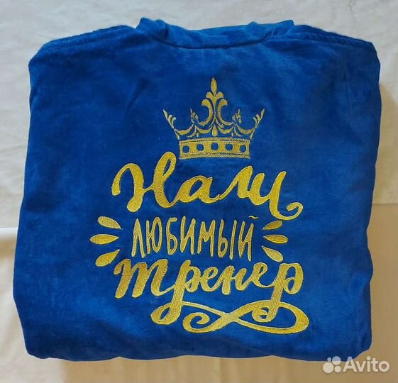 Вышивка на халатах