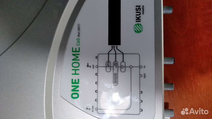 Программируемый многоканальный усилитель