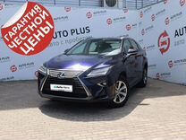 Lexus RX 2.0 AT, 2018, 53 820 км, с пробегом, цена 4 750 000 руб.