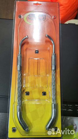 Скребки для охлаждения склизов SM-12489